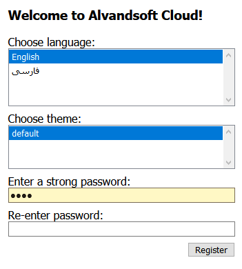 Alvandsoft Cloud Welcome Screen